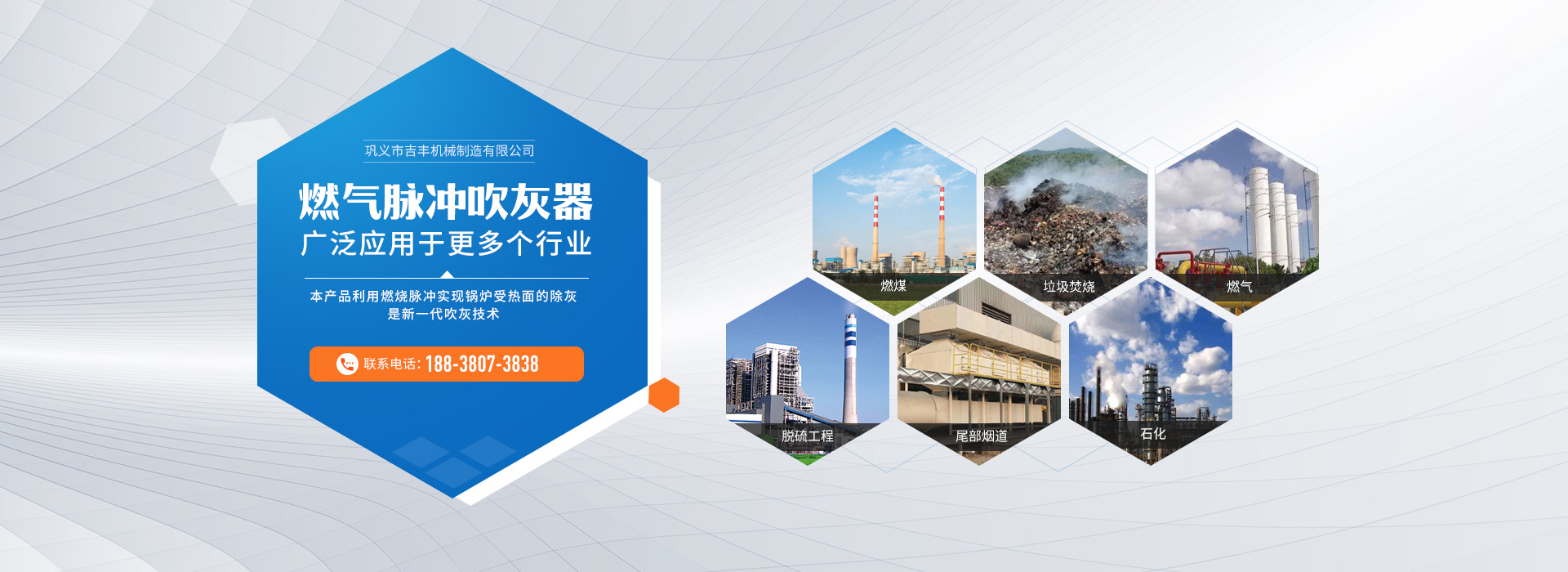 ��x�м��S�C(j��)е�������޹�˾